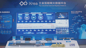 徐工定义行业“智造”标准，引领信息系统集成服务新篇章